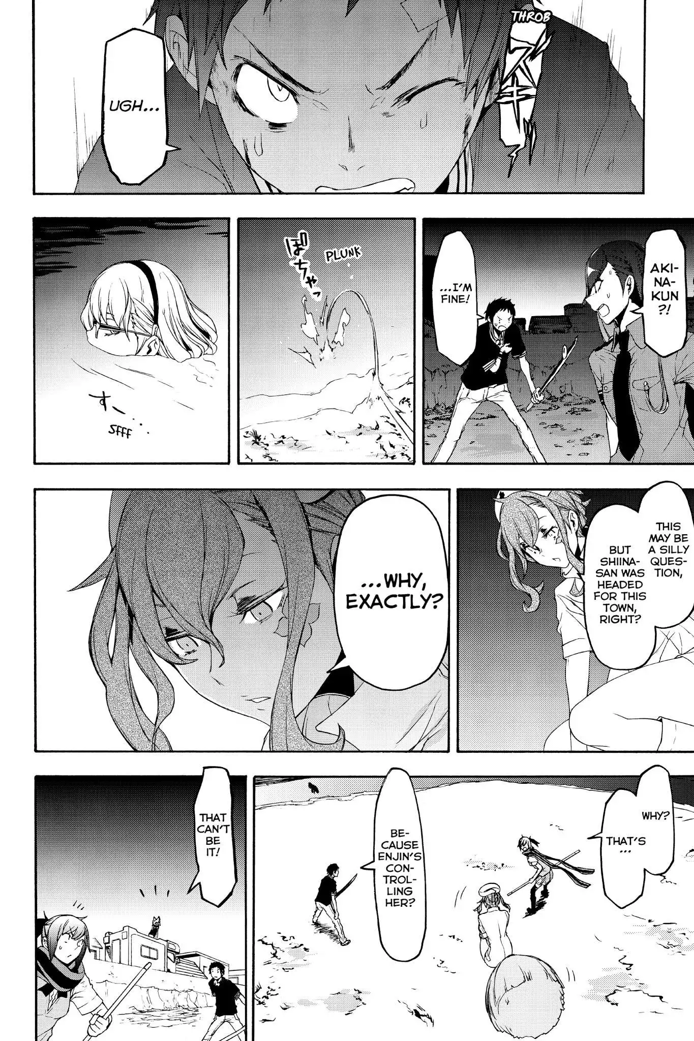 Yozakura Quartet Chapter 122 18